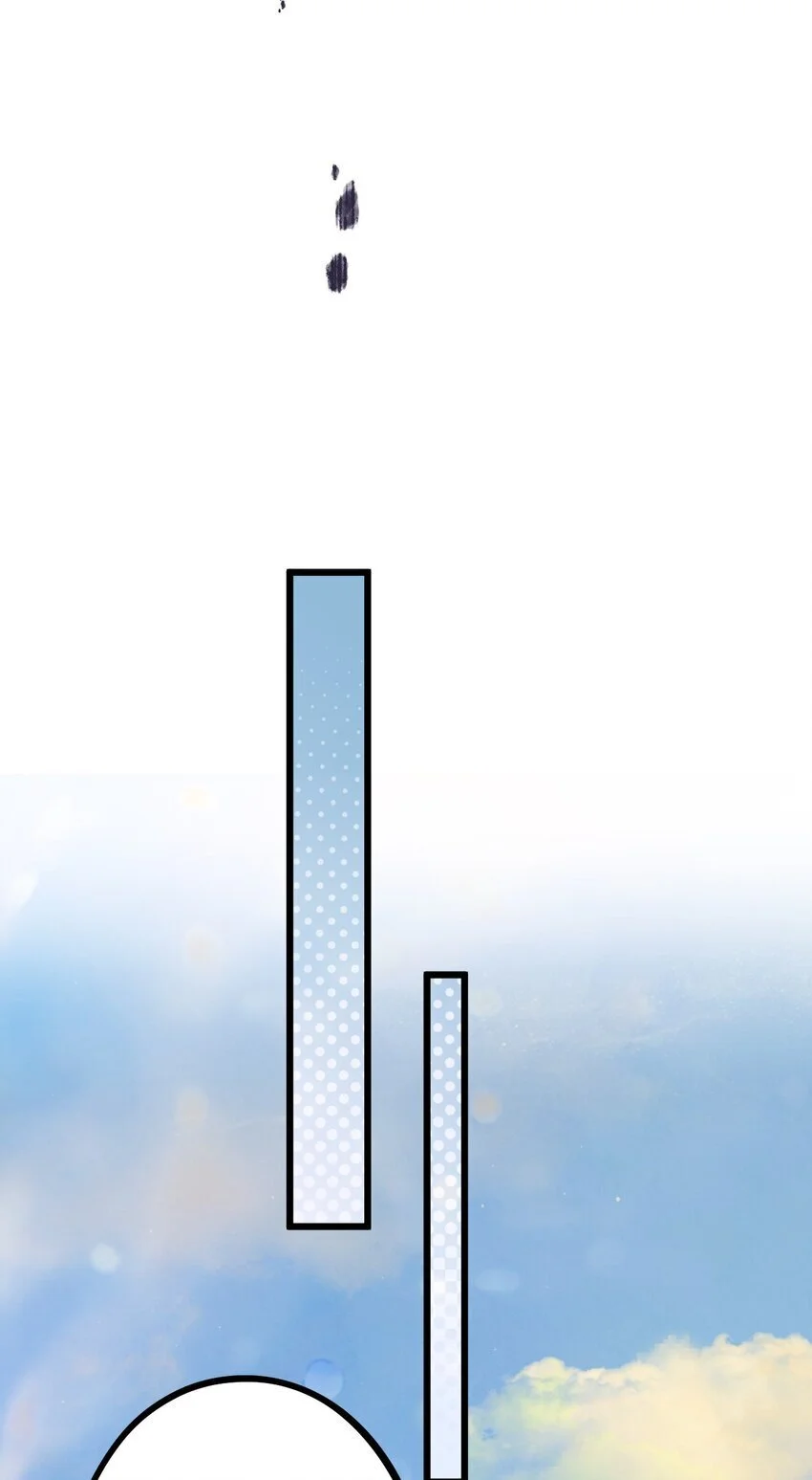 64 你舅宠他爸 第21页
