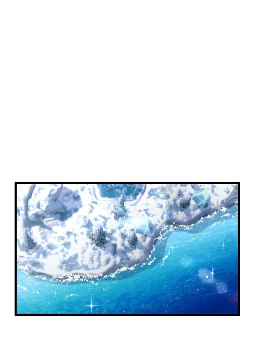 64 你舅宠他爸 第26页