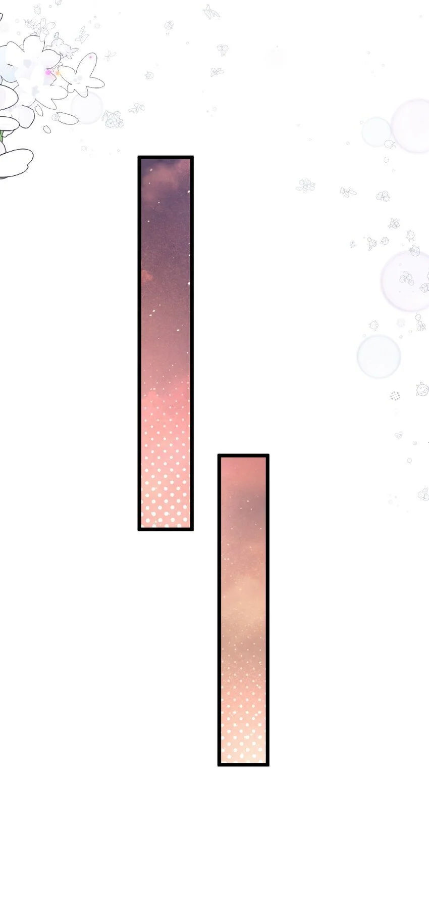 65 交锋 第9页