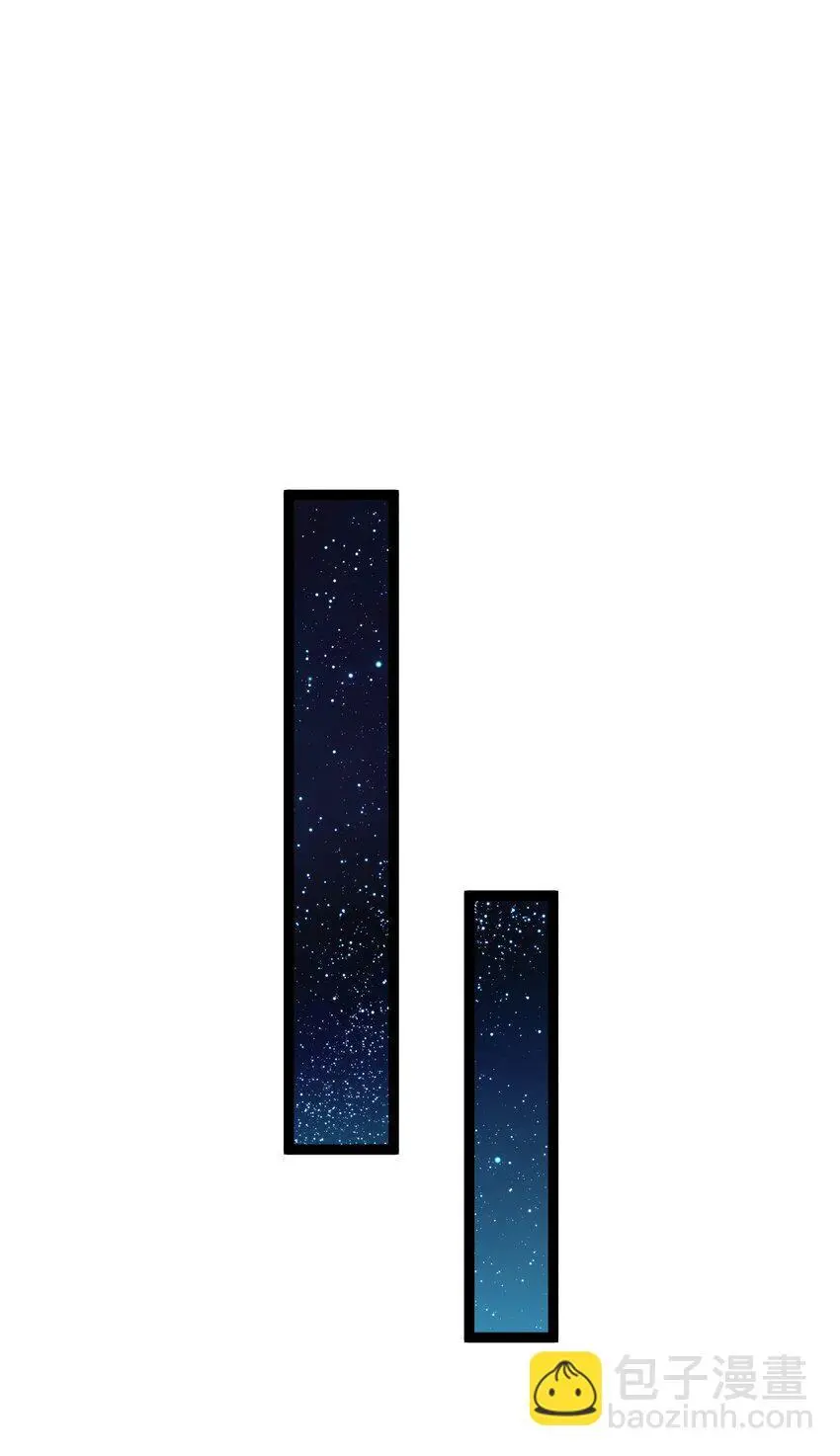 65 交锋 第24页