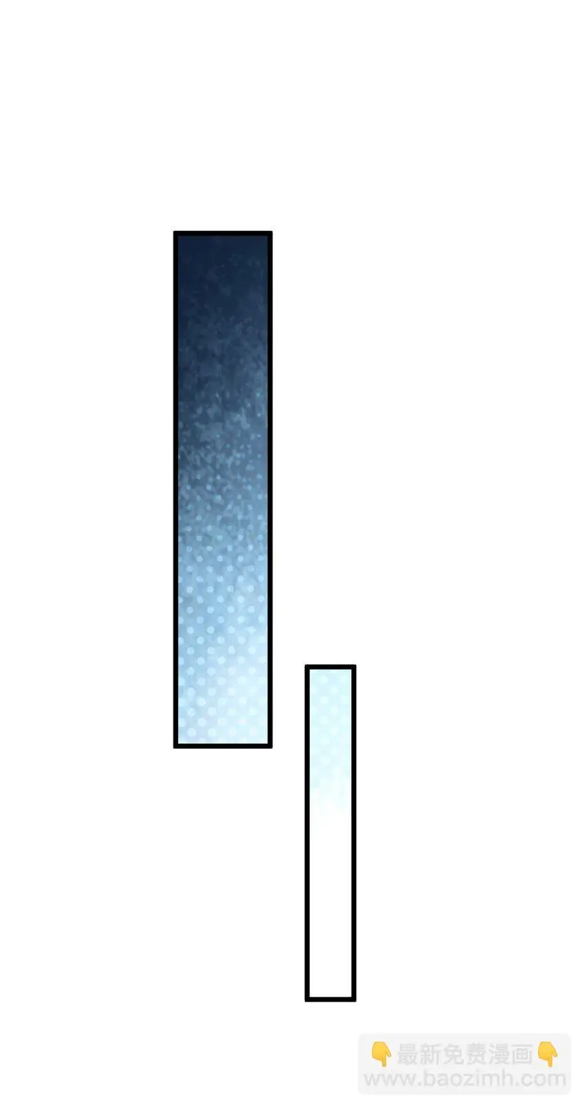 68 出征 第18页