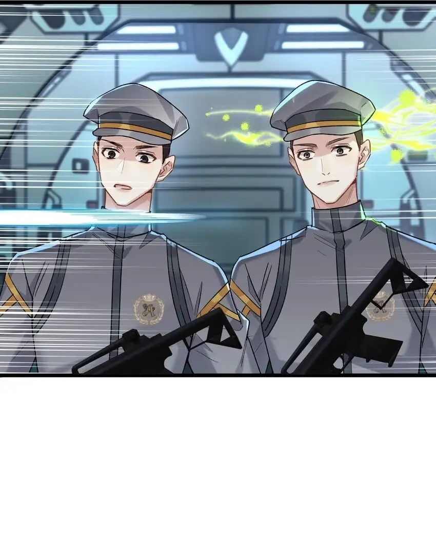 70 往事 第24页