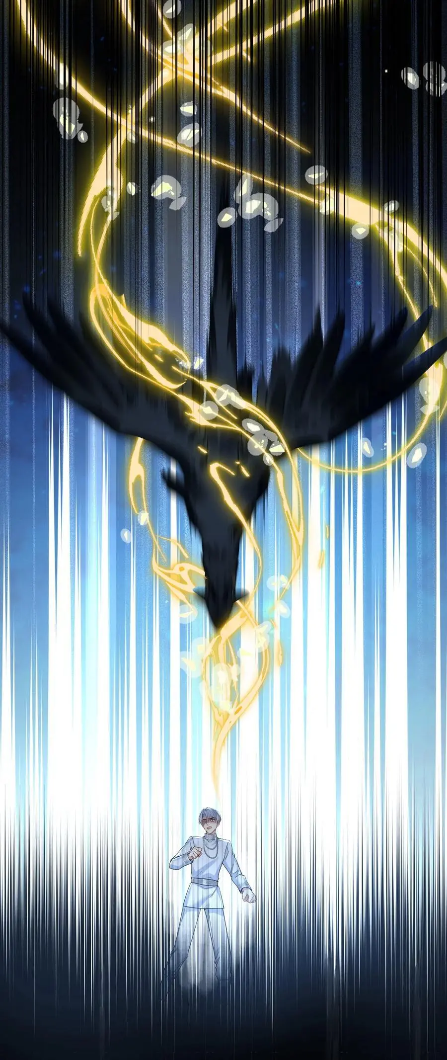 72 藏于心脏之上 第23页