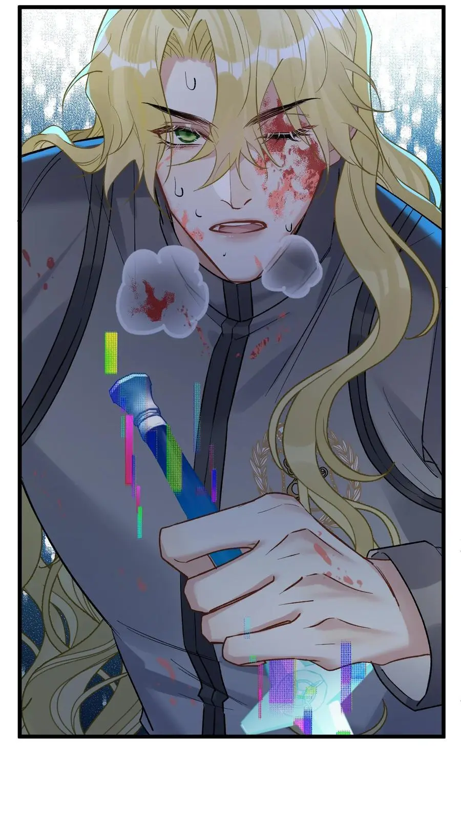 72 藏于心脏之上 第35页