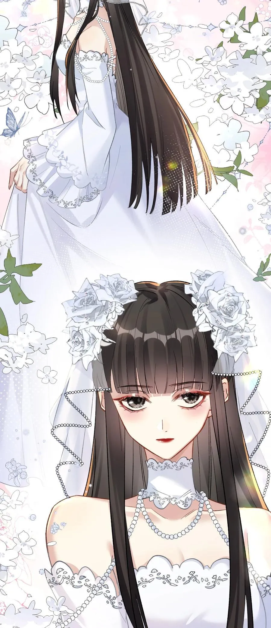 75 捧花 第26页