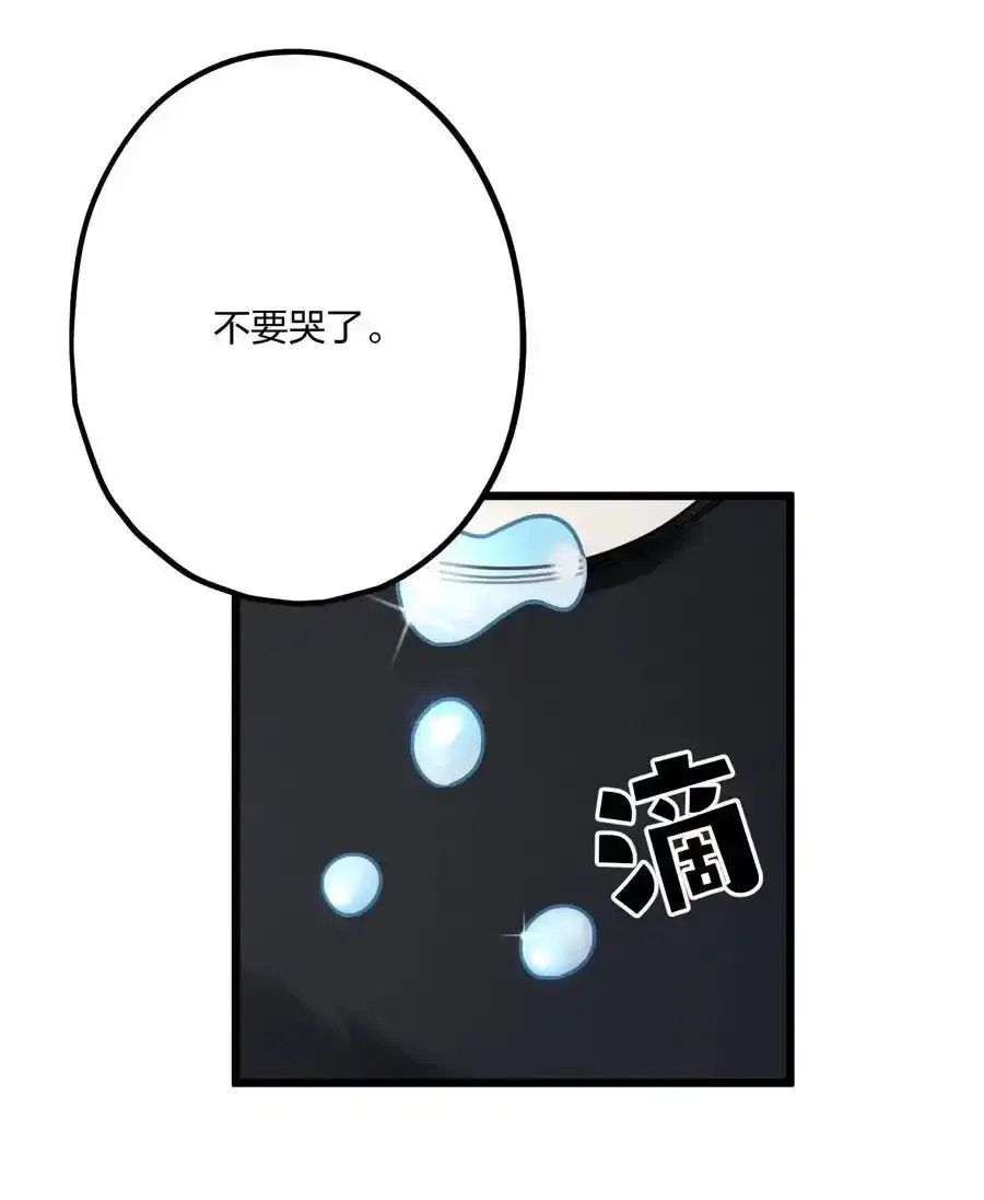 76 后来1 第5页