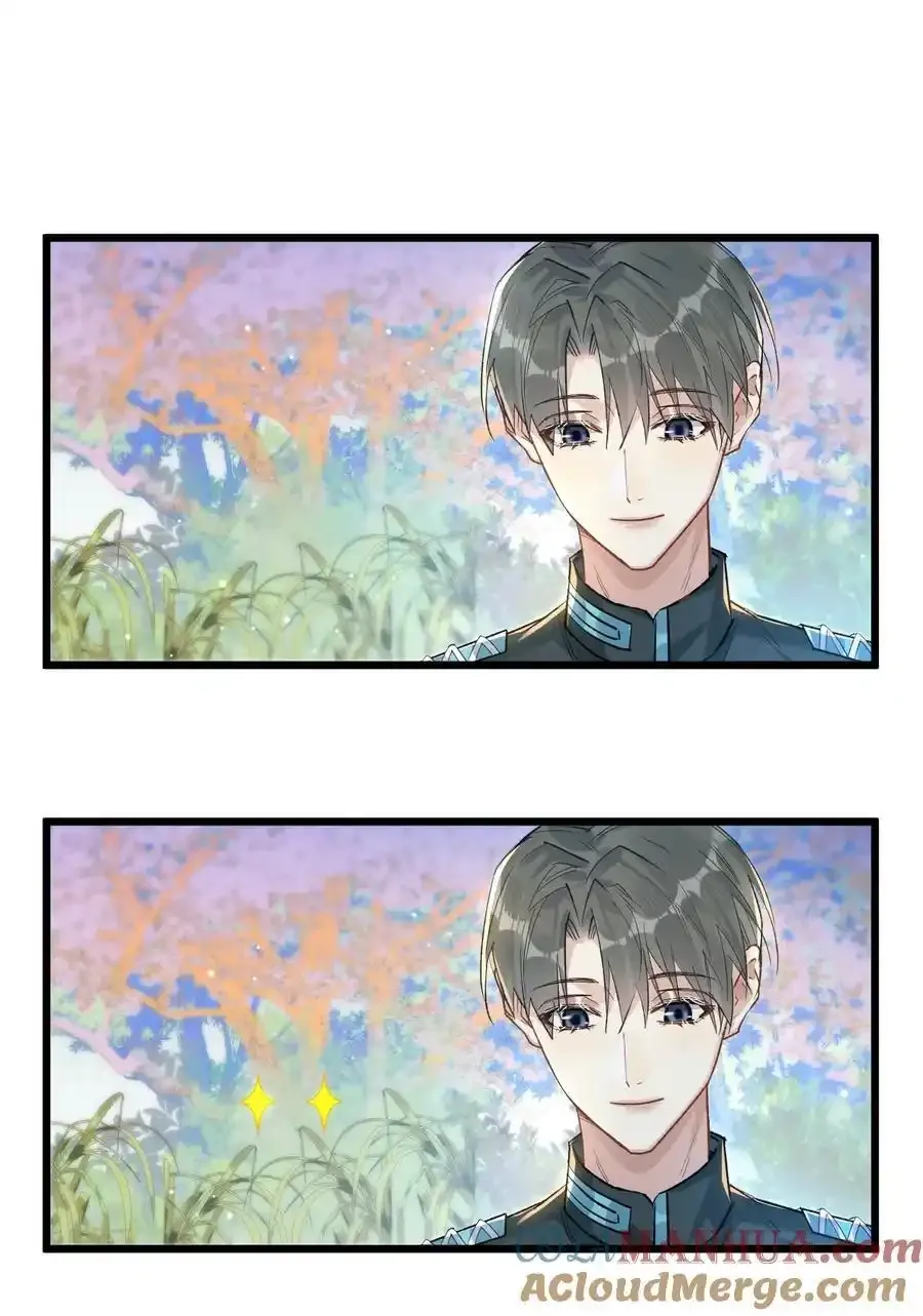 76 后来1 第19页