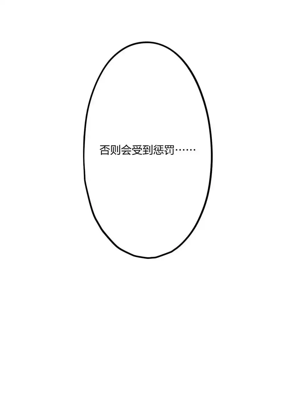 76 后来1 第36页