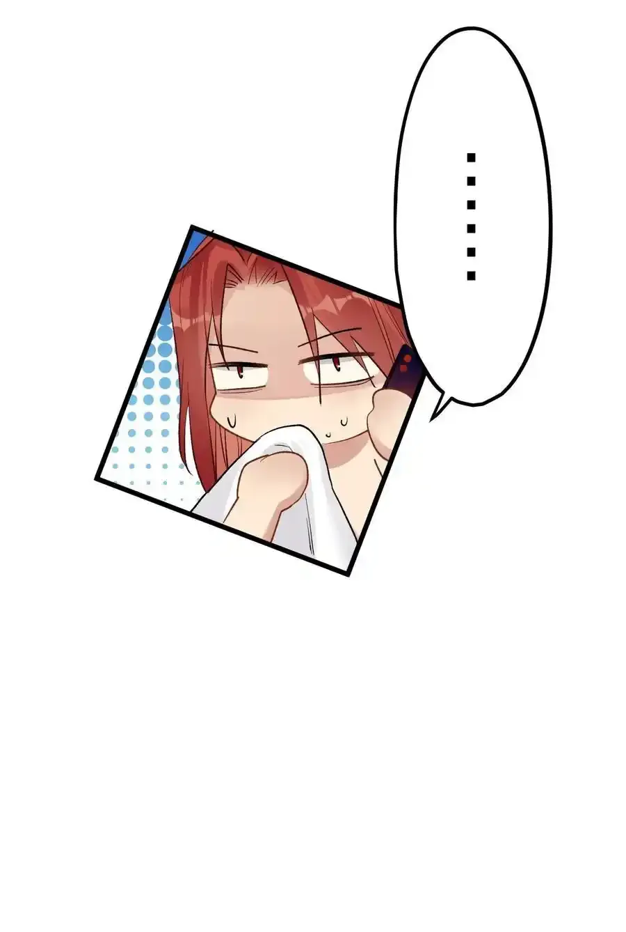76 后来1 第42页