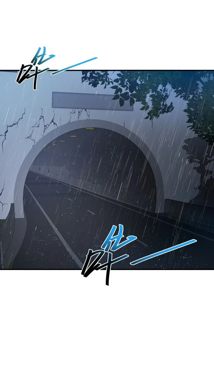 047 打扮一下 第2页