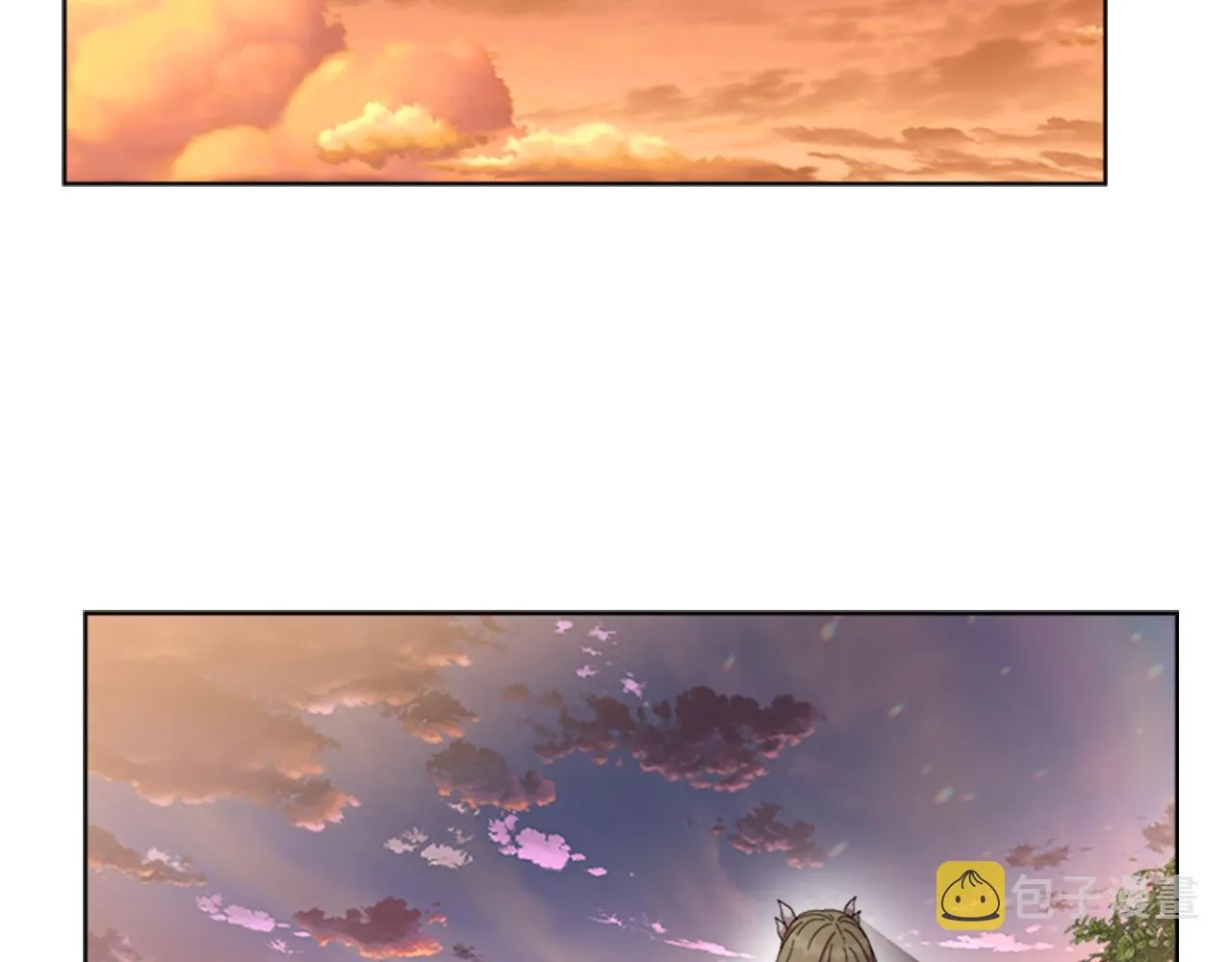 第153话 公主的告白 第5页