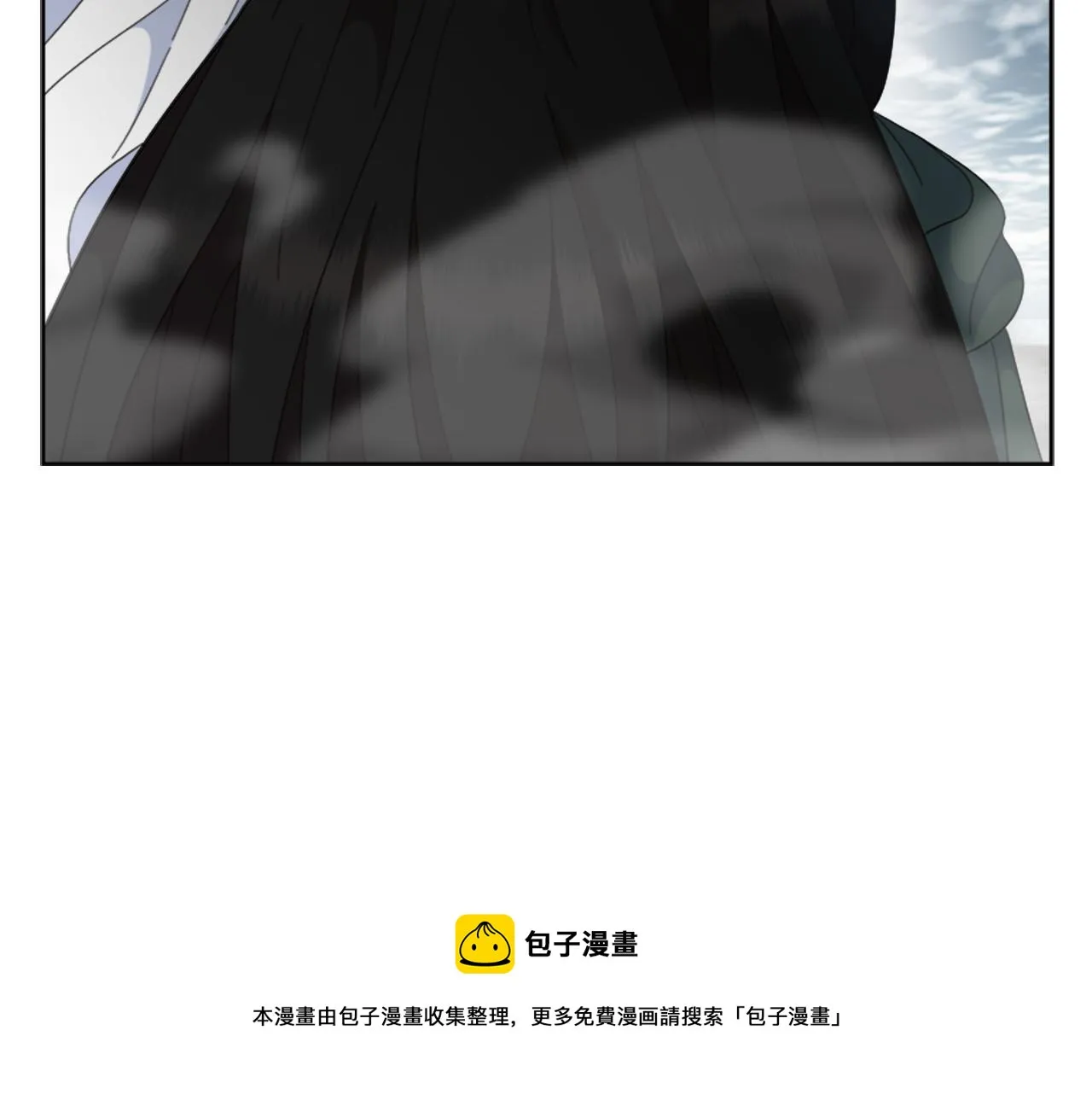 第149话 请求 第57页