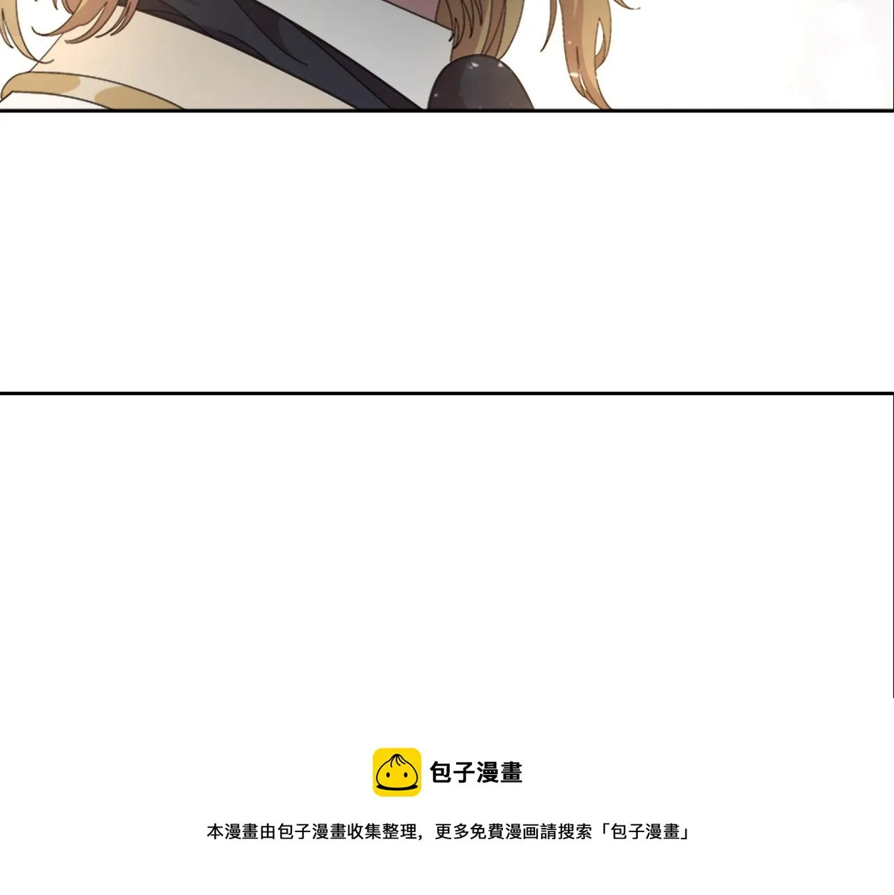 第149话 请求 第129页