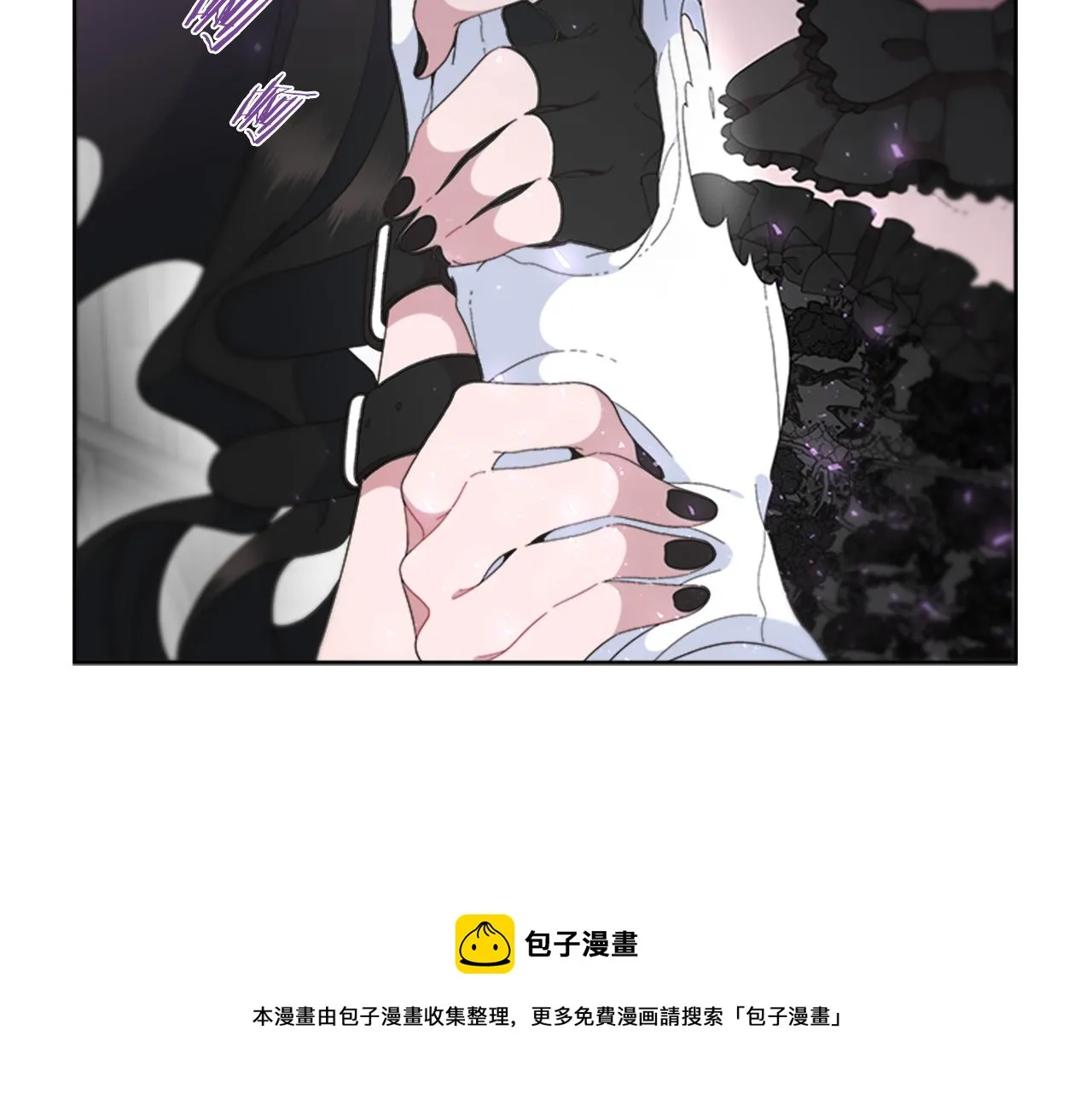 第149话 请求 第173页