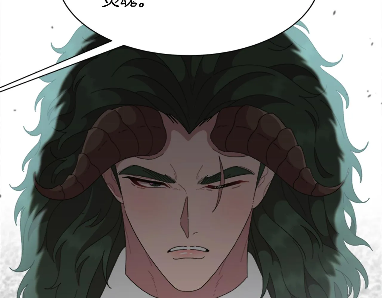 第147话 反派占先 第24页