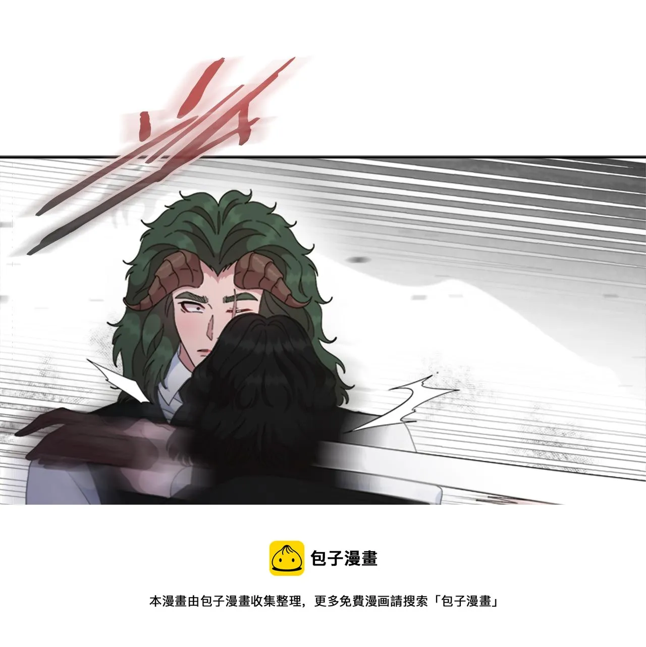 第147话 反派占先 第69页
