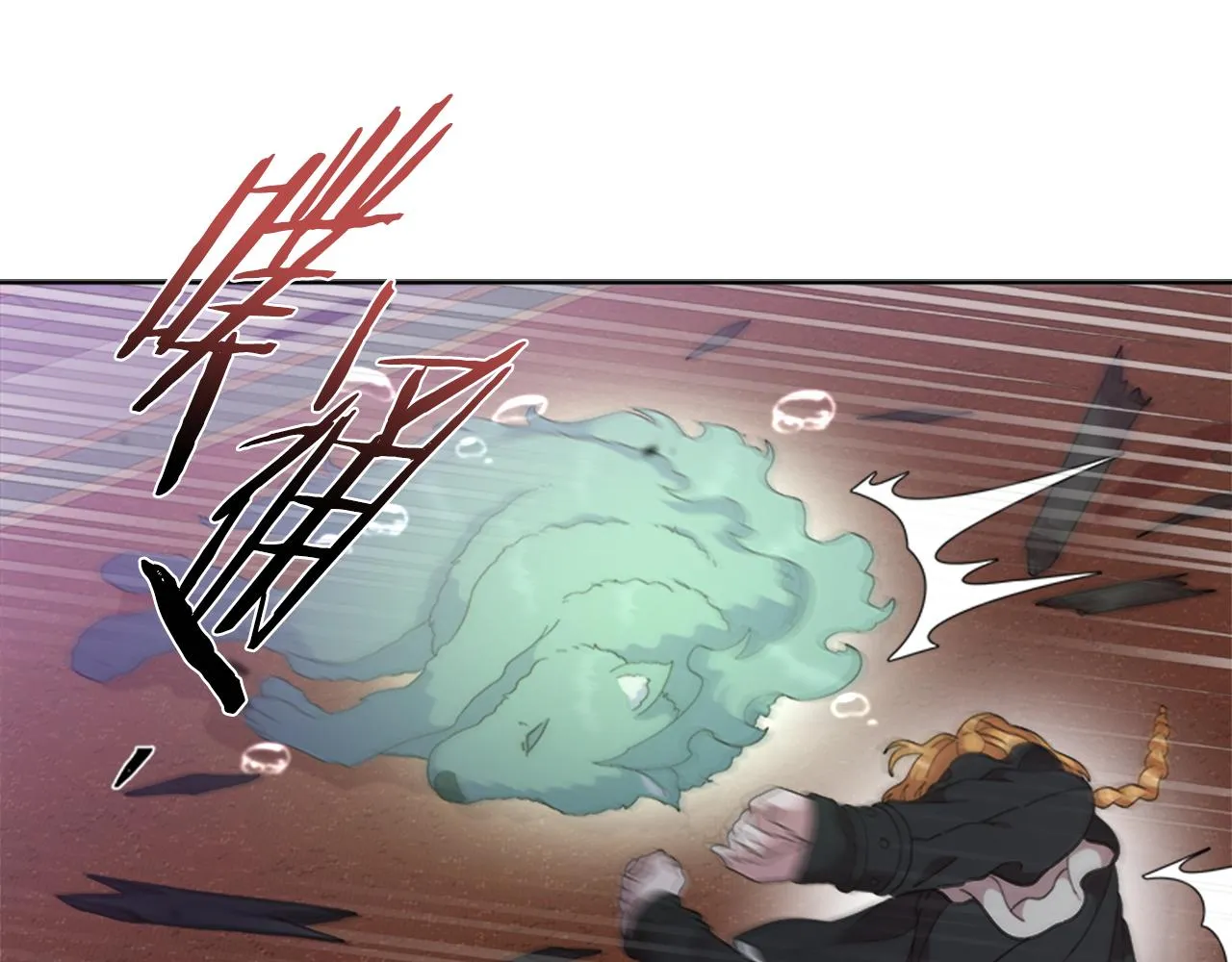 第147话 反派占先 第135页