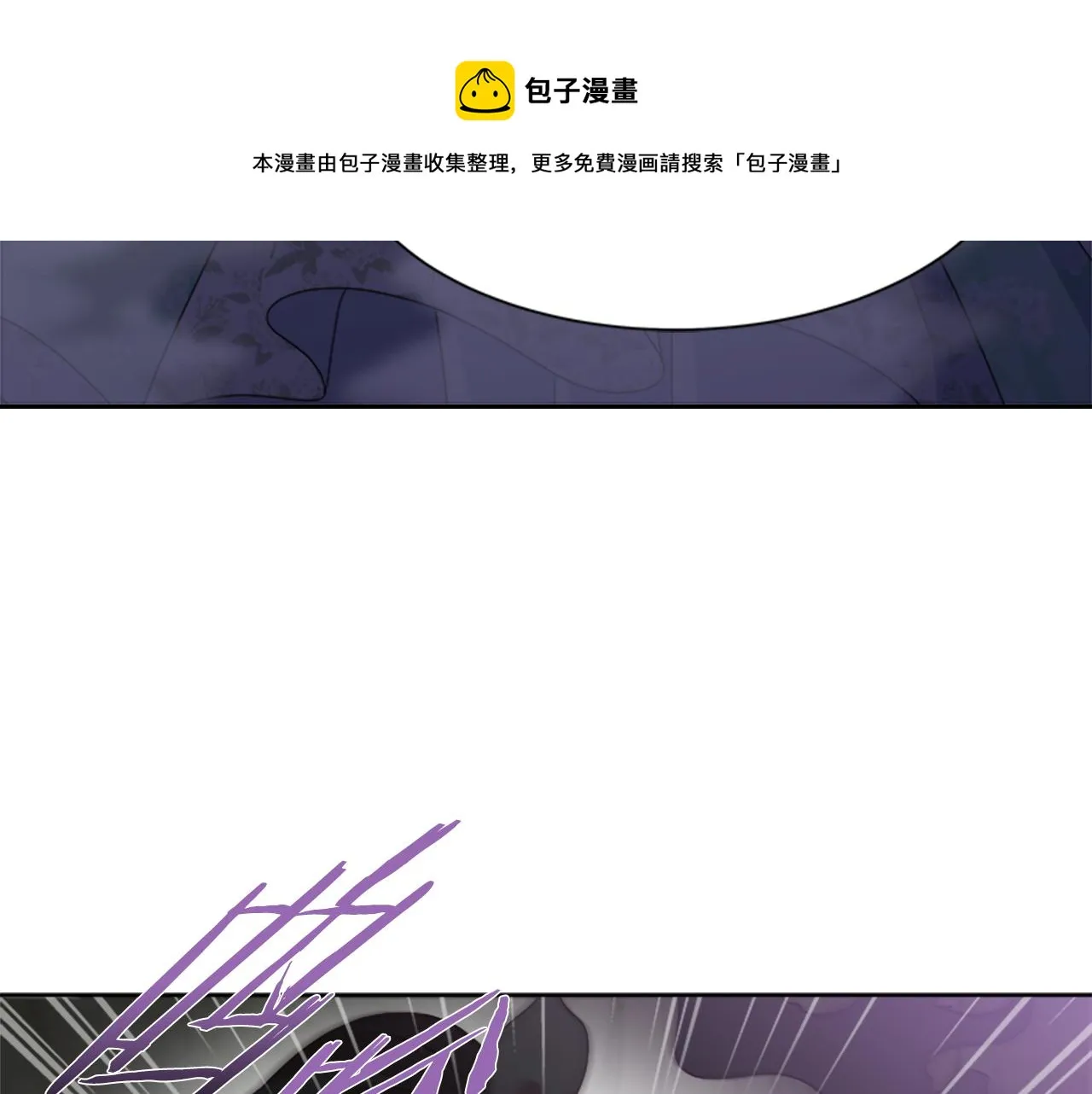 第147话 反派占先 第141页