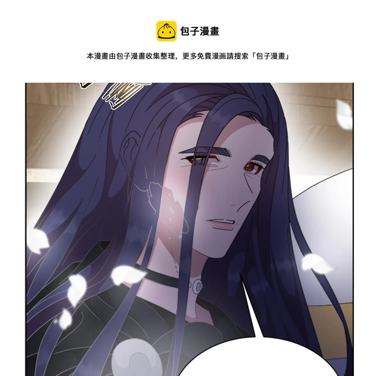 第147话 反派占先 第153页