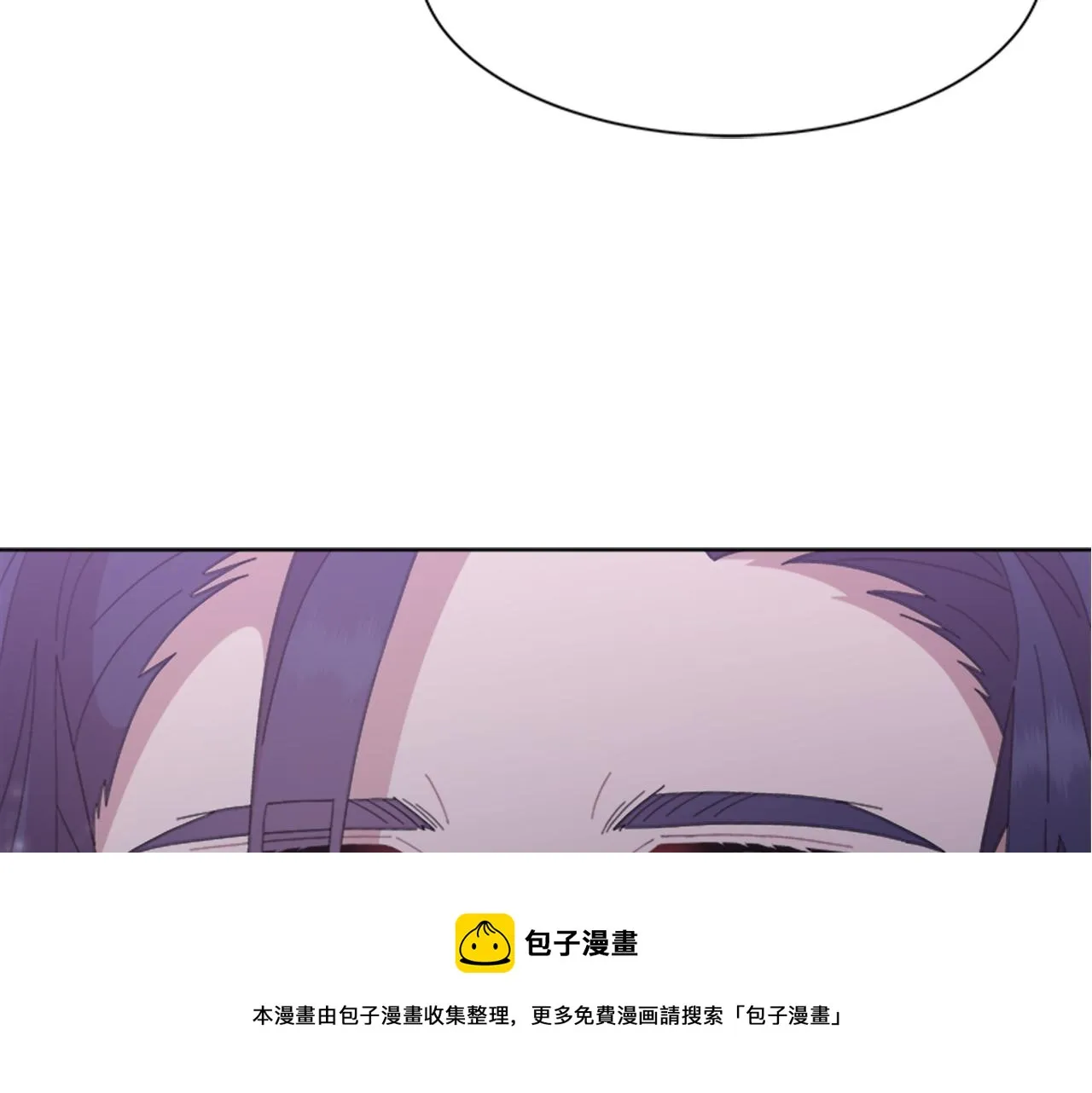 第147话 反派占先 第169页