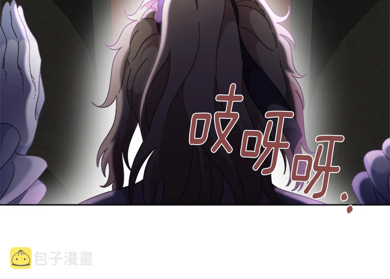 第144话 大战一触即发 第175页