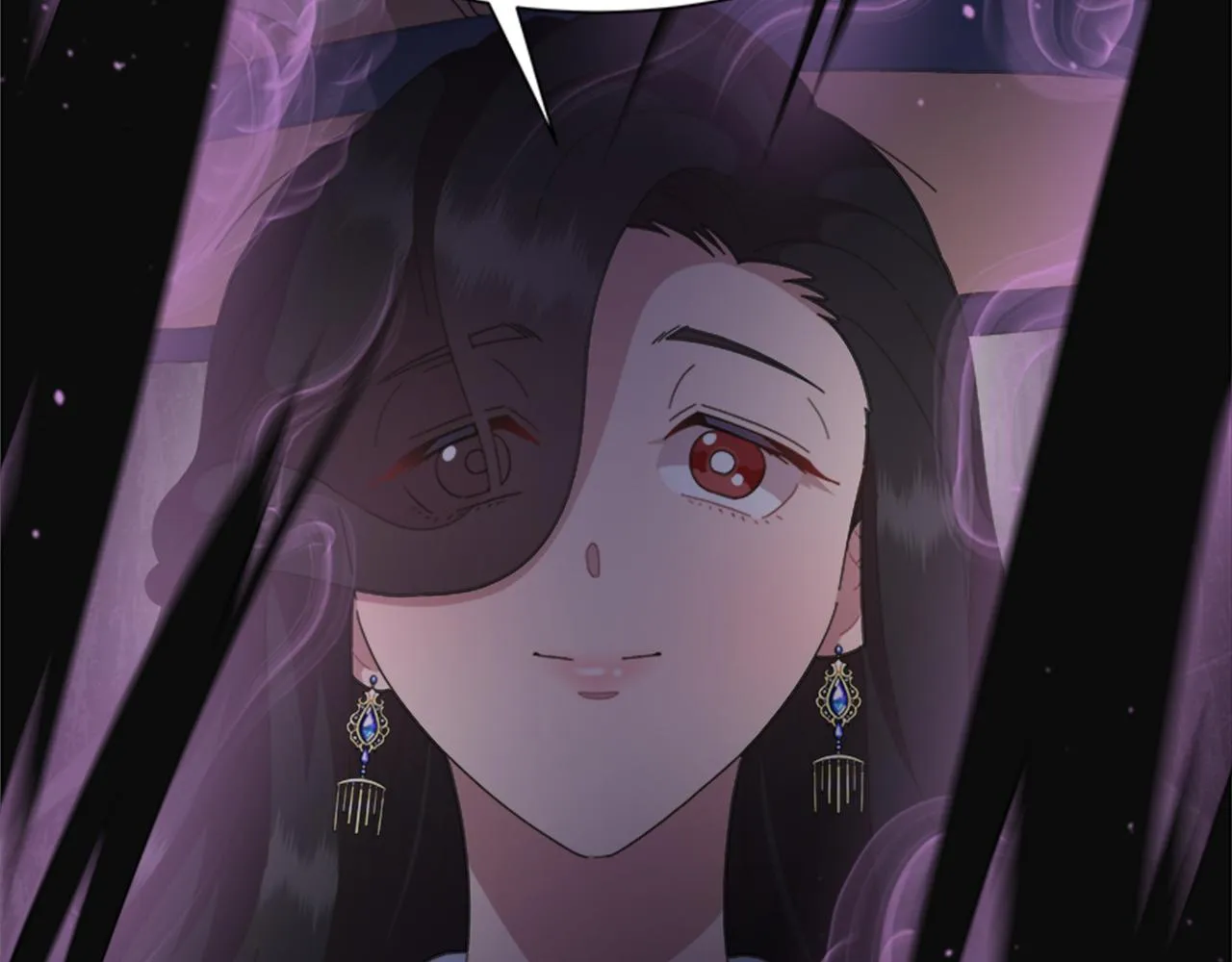 第141话 公主的诱惑 第47页