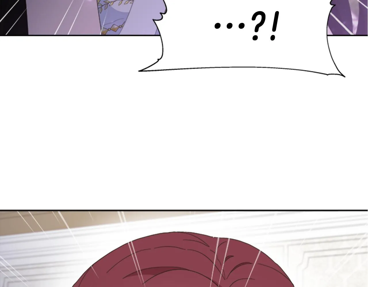 第140话 被突袭 第143页