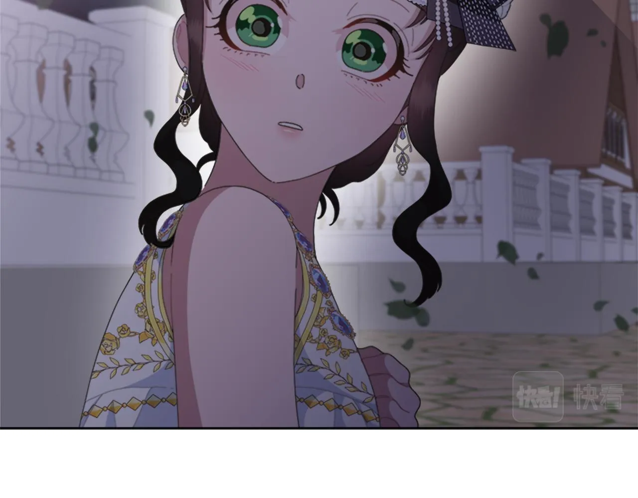 第139话 酒后说分手 第70页
