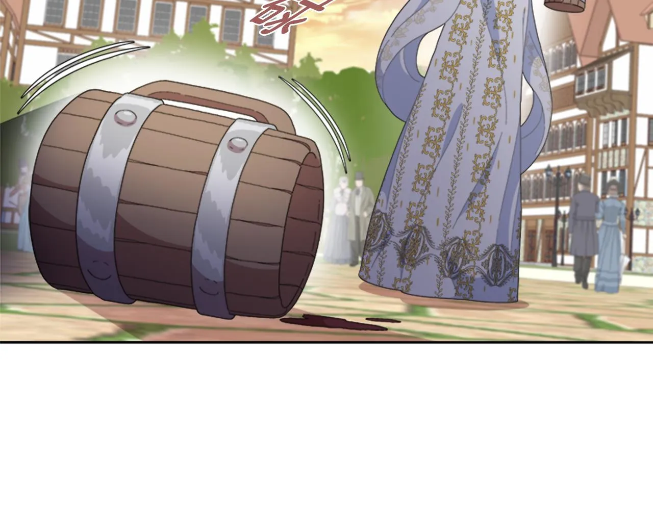 第138话 表白 第171页