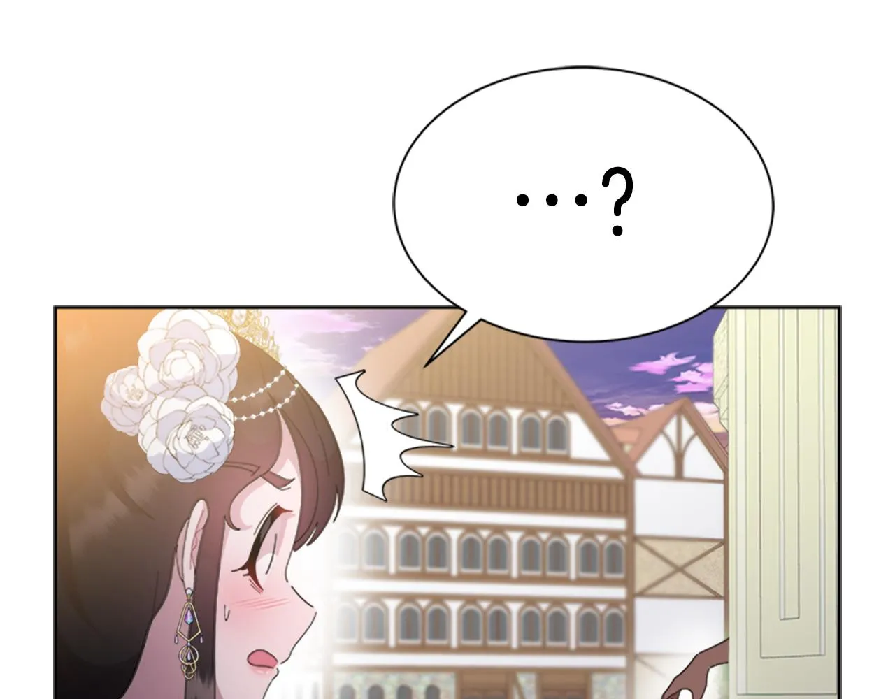 第138话 表白 第172页