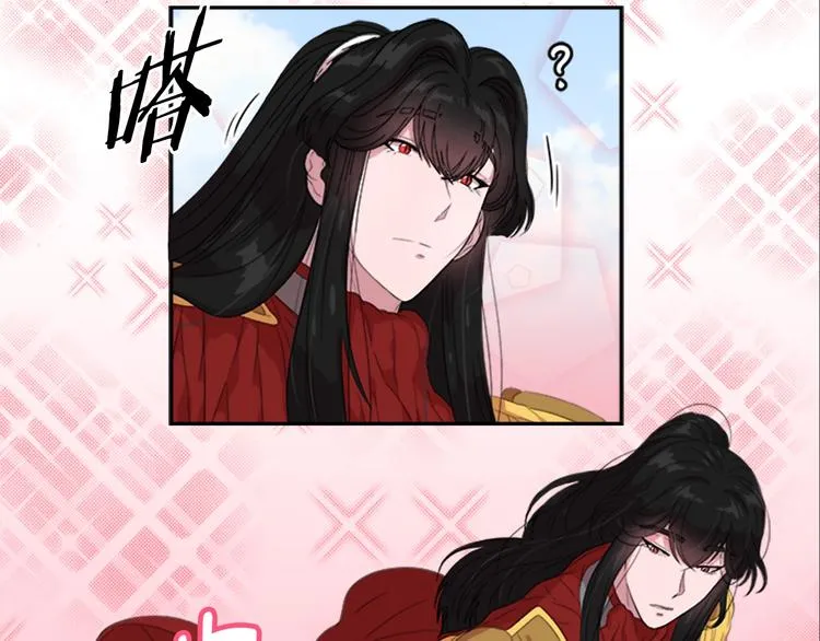 第5话 相爱相杀的养父养母 第91页