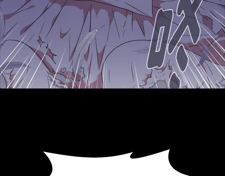 第6话 回趟魔界 第38页