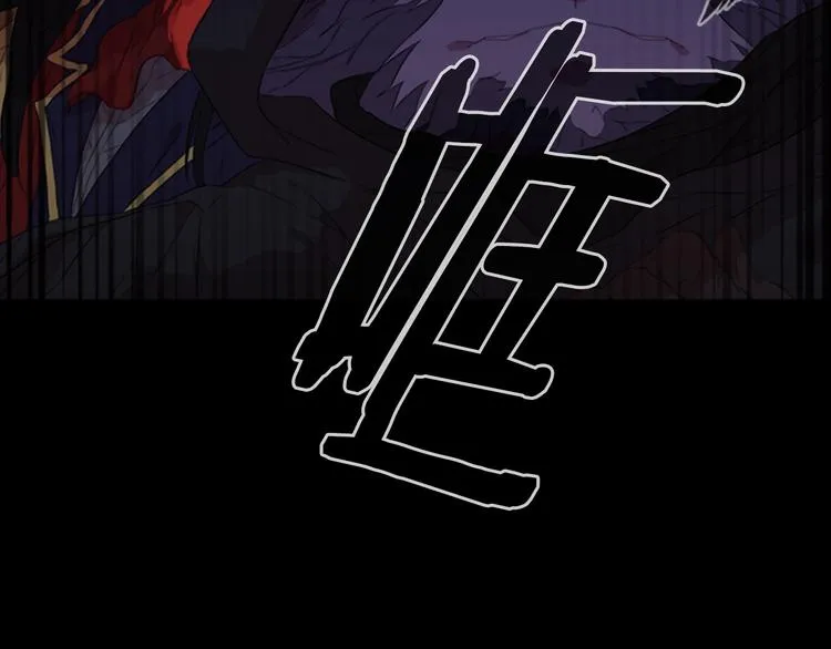 第6话 回趟魔界 第42页