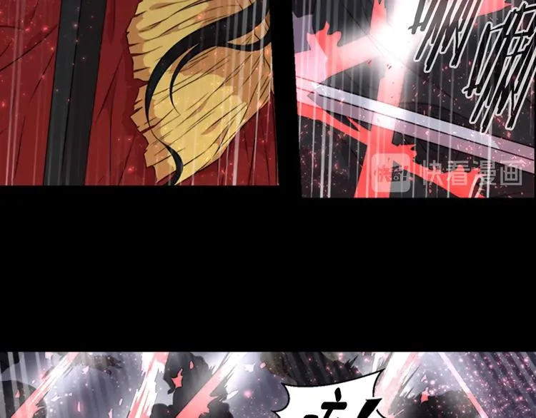 第6话 回趟魔界 第52页