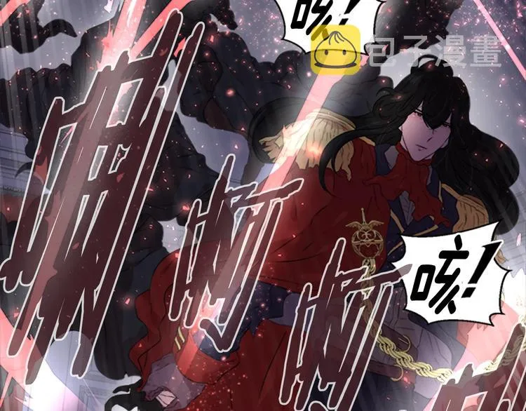第6话 回趟魔界 第53页
