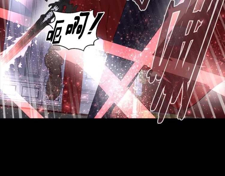 第6话 回趟魔界 第54页