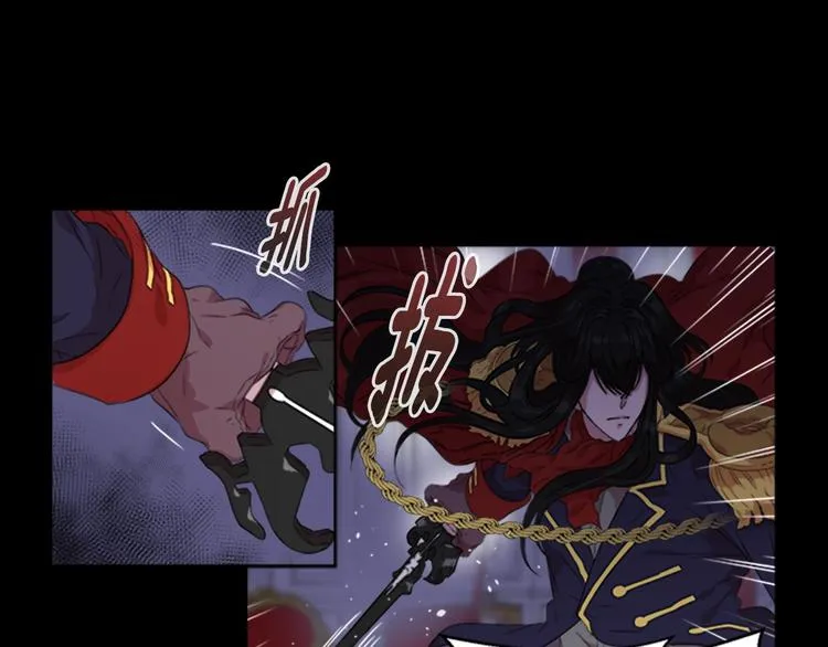 第6话 回趟魔界 第62页