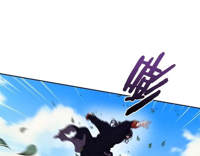 第8话 495岁！ 第18页