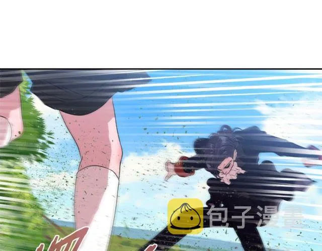 第8话 495岁！ 第20页