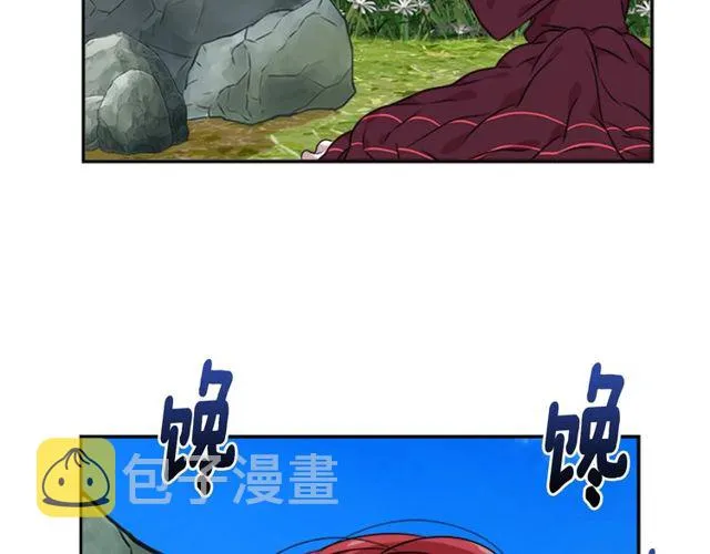 第8话 495岁！ 第73页