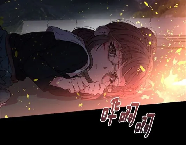 第10话 你等很久了吧 第13页