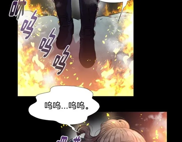 第10话 你等很久了吧 第28页