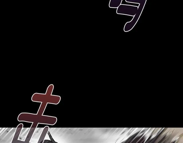 第11话 找上门的莱卡 第14页