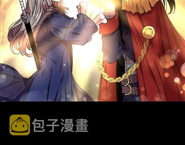 第14话 我有很重要的事情 第32页