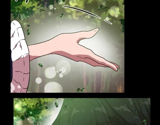 第14话 我有很重要的事情 第42页