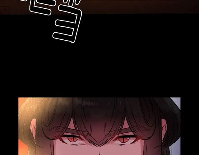 第14话 我有很重要的事情 第75页