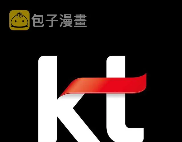 第14话 我有很重要的事情 第127页