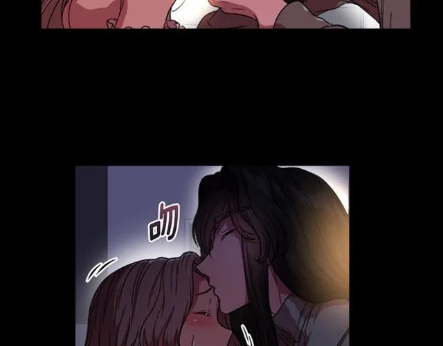 第15话 我想见你 第101页