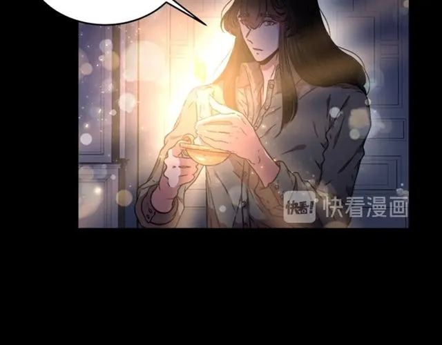 第16话 不会后悔的 第20页