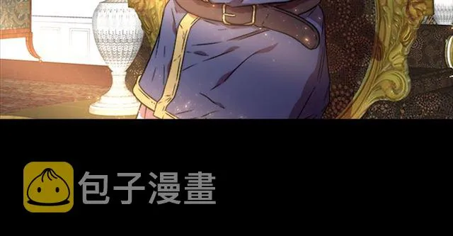 第16话 不会后悔的 第70页